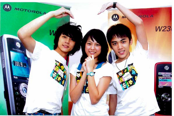 Motostar_Pinklao_1 Motostar_Pinklao_1
