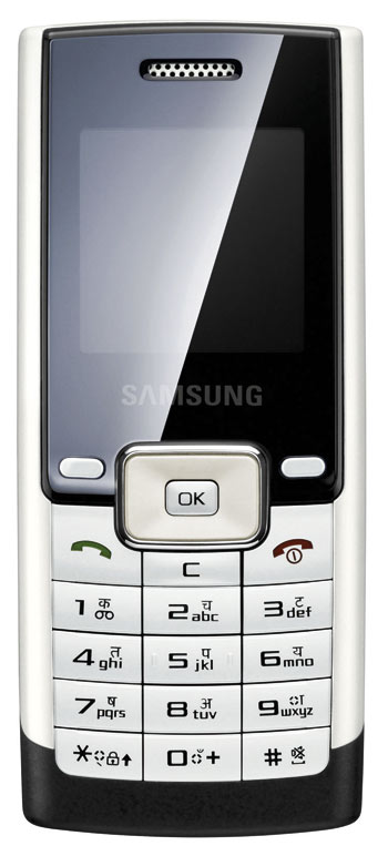 SGH-B200_1