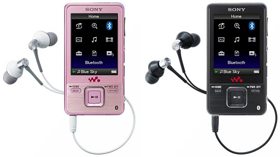 walkman_ipod2 walkman_ipod2