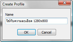 desktop15