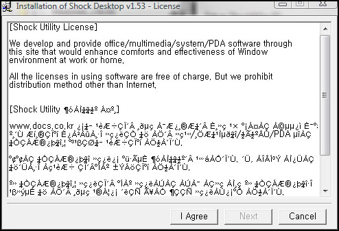 desktop3