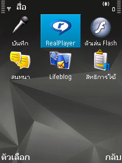 App-02-1 App-02-1