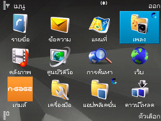 MainMenu-01-1 MainMenu-01-1