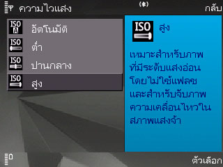 camera-11 camera-11