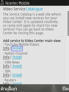 videocenter-03 videocenter-03
