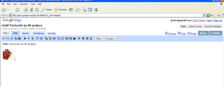 gdoc6