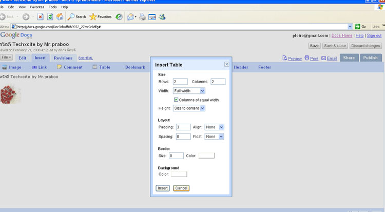 gdoc7