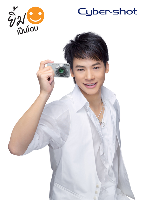 Pre_release_Bie
