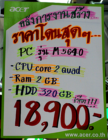 OL126625e
