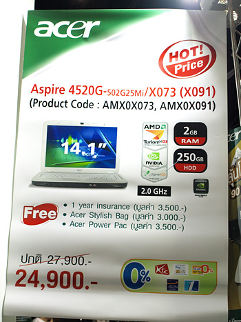 OL126627e