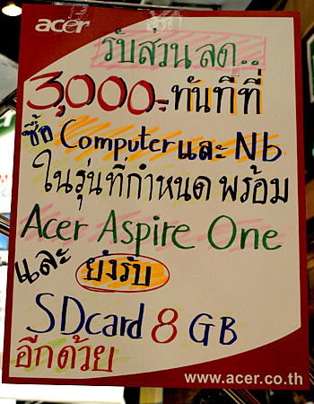 OL126630e