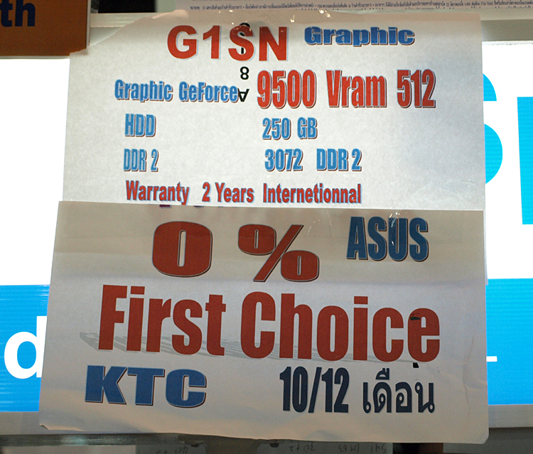 OL126696e