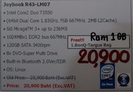 OL126532e