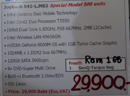 OL126534e