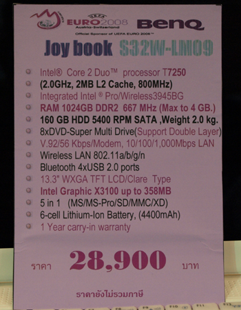 OL126537e