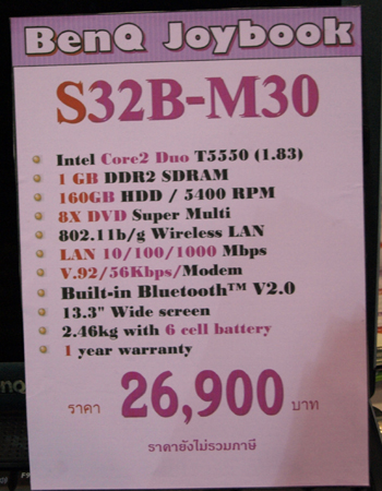 OL126538e