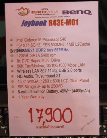 OL126541e