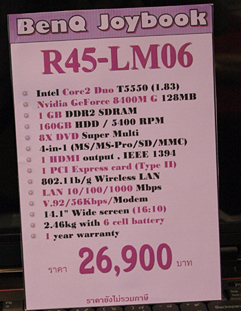 OL126545e