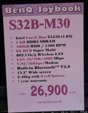 OL126546e