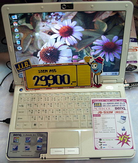 OL126550e