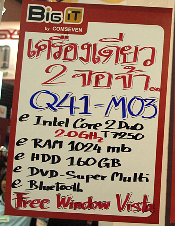 OL126553e1