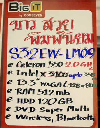 OL126553e2