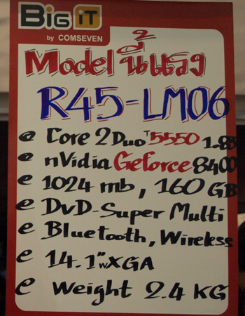 OL126553e3