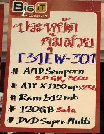 OL126554e