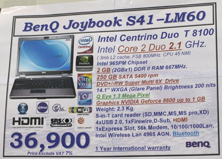 OL126558e