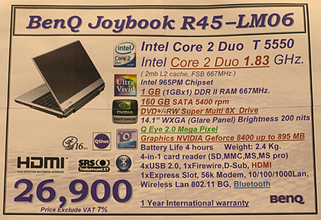 OL126559e