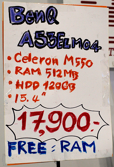 OL126560e