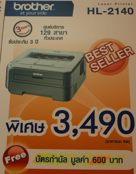 OL126645e