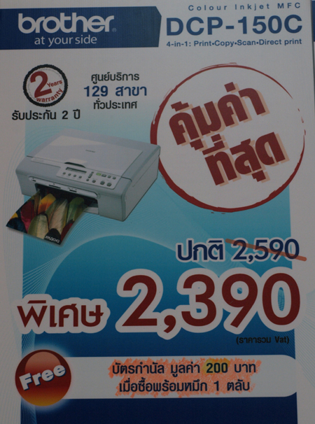 OL126646e