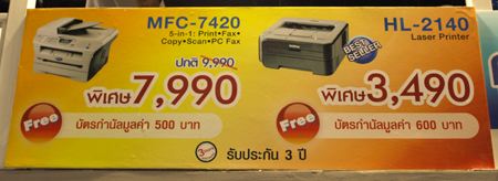 OL126650e