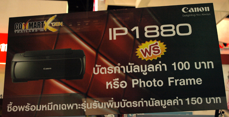 OL126634e