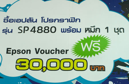 OL126680e