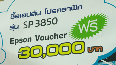 OL126681e