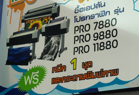 OL126682e