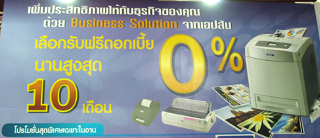 OL126683e