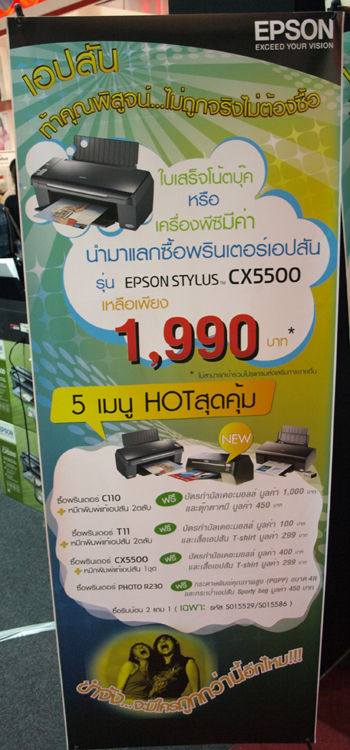OL126686e
