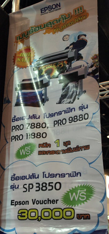 OL126688e