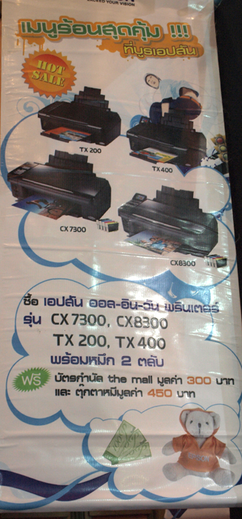 OL126689e