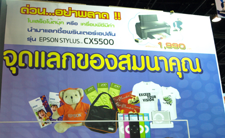 OL126690e