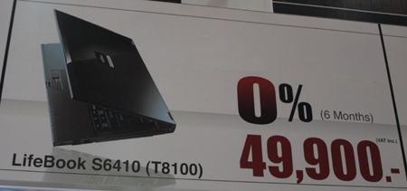 OL126576e
