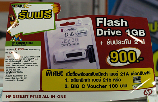 OL126595e