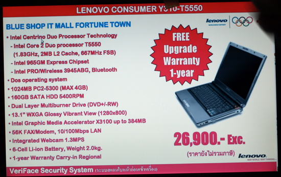 OL126447e