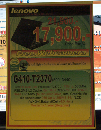 OL126458e