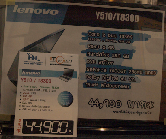OL126460e