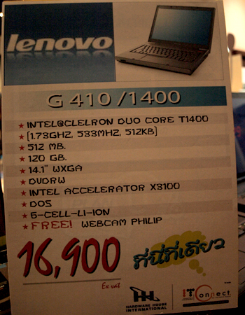 OL126461e