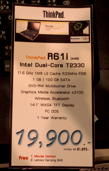OL126465e